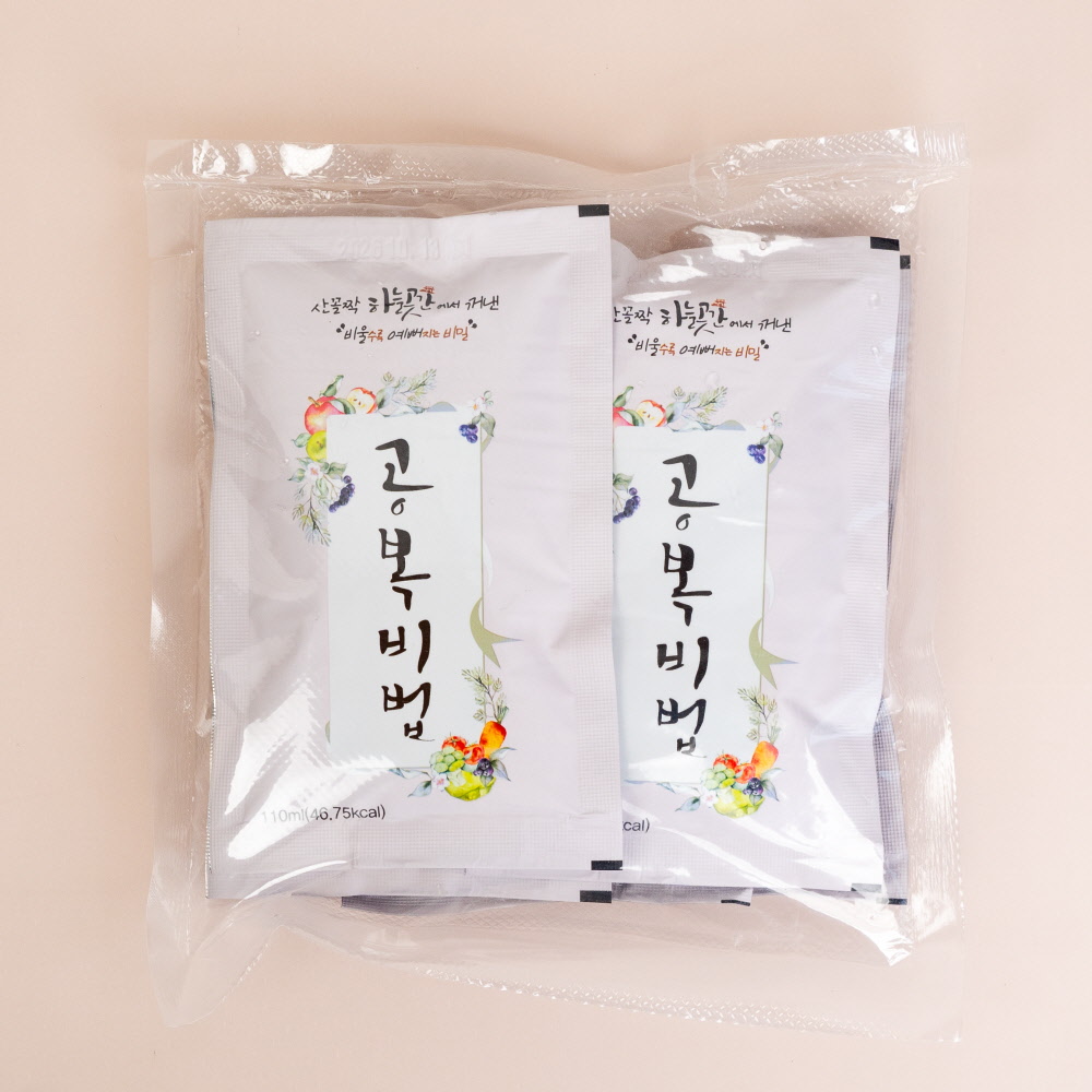 사과당근주스 [ 하늘곳간 공복비법 110ml 5봉지 ] 맛보기 착즙 야채주스 채소즙 - 상세 이미지 2