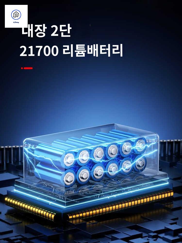 에어건 송풍기 핸디 고압 선풍기 충전용 무선 터보 제트팬 - 상세 이미지 4