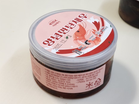 어부백서 깐양념 만난새우 400g - 상세 이미지 2