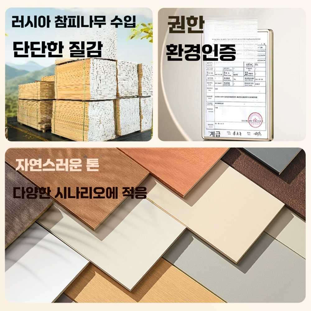 고캠프 원목버티컬 원목 블라인드 우드블라인드 나무 블라인드 거즈커튼 - 상세 이미지 2