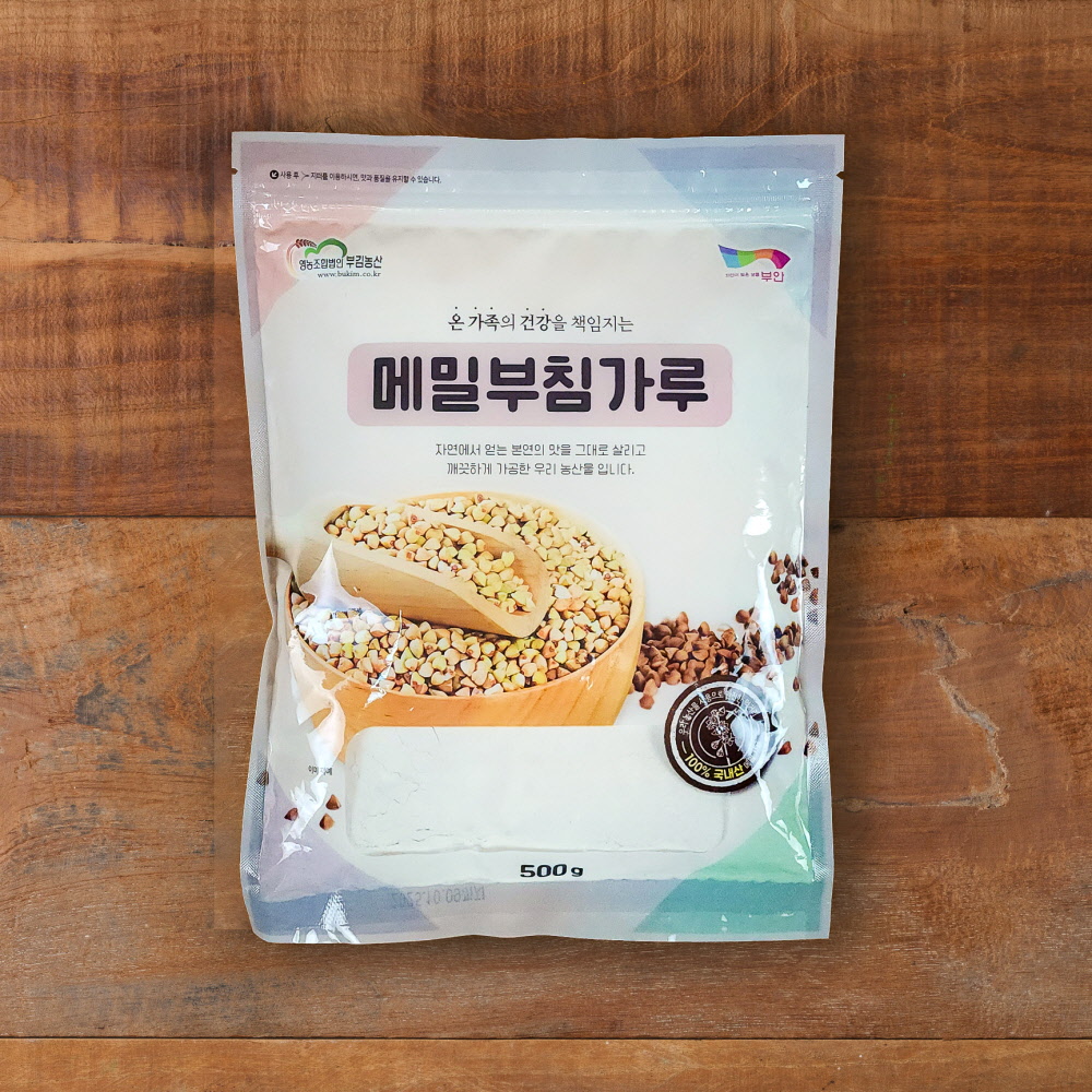 국산 메밀로 만든 [ 메밀부침가루 500g ] 무농약 우리밀 부침개 - 상세 이미지 5