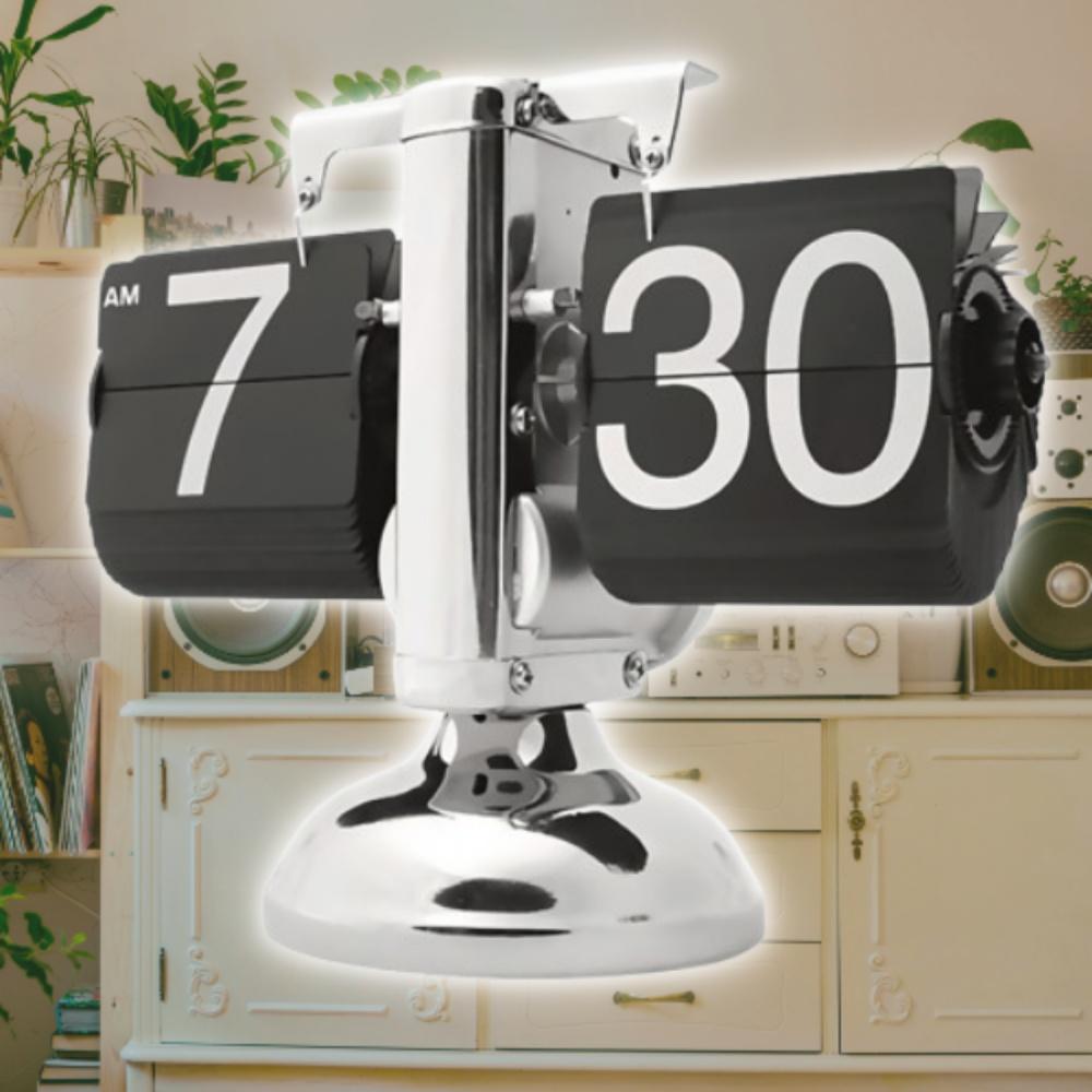 디자인 플립시계 메탈 넘어가는시계 고급탁상시계