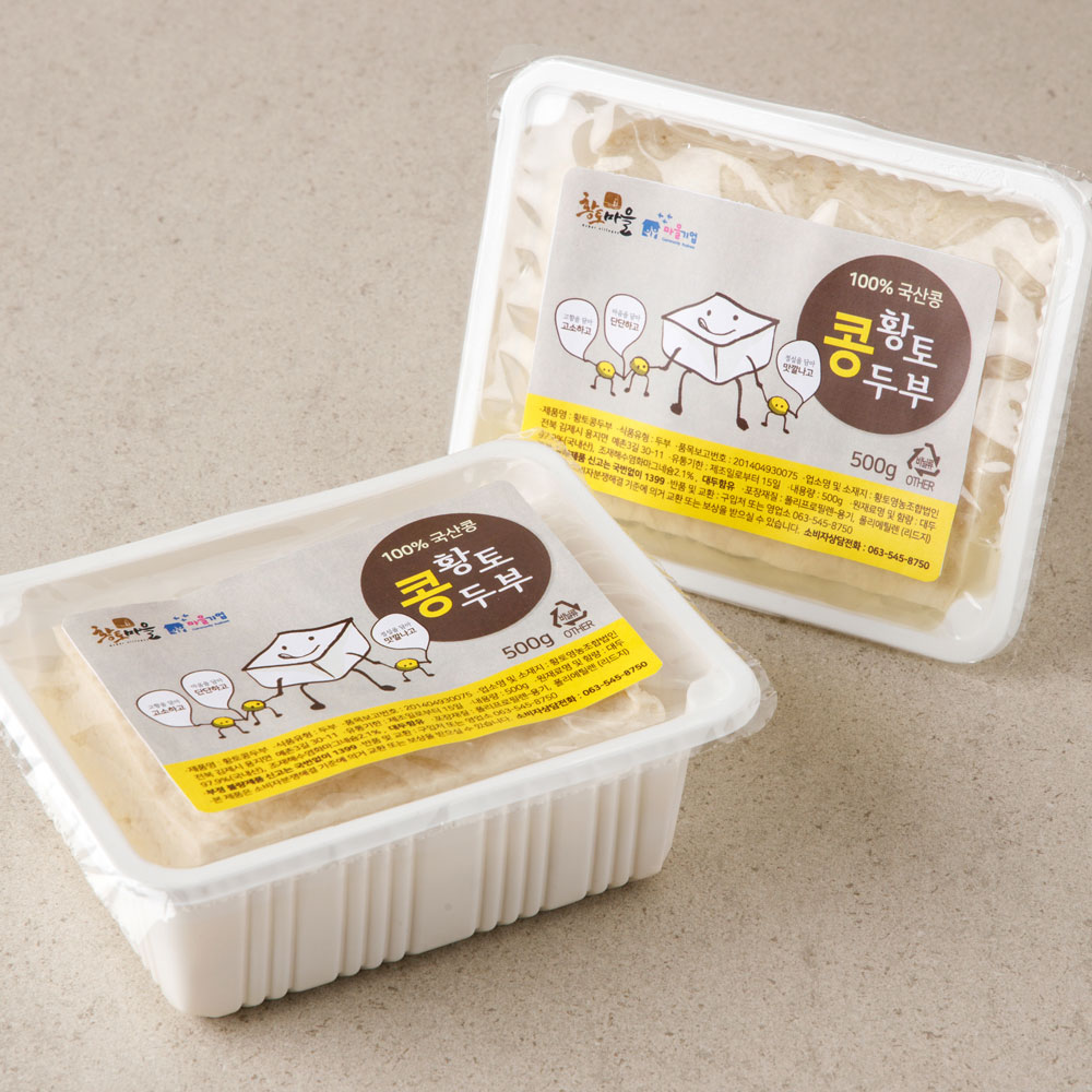 싸리재 국산콩 수제 두부한모 [ 옛날 손두부 500g ] 부침 모두부 단백질 - 상세 이미지 5