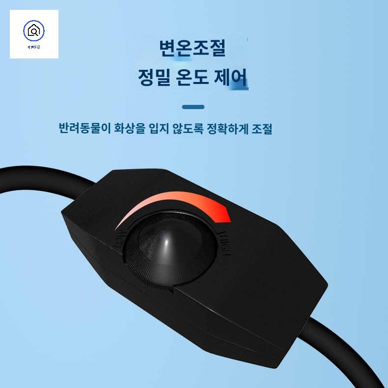 온열 도마뱀 히터 가열 패드 파충류 전기장판 컨트롤러 매트 - 상세 이미지 3