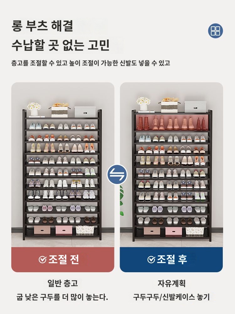 랙 선반 거치대 자재 작업장 다이오드 걸이 거치대 - 상세 이미지 4