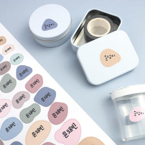 프리미엄 네임스티커A4 러블리스톤 한글1 실사용 후기 | 효과 있을까? - 상품 이미지 2