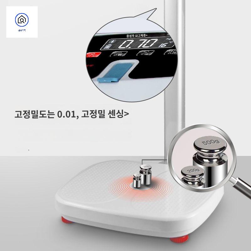 체육관 체중계 업소용 정밀 전자 대형 업소 찜질방 헬스 목욕탕 - 상세 이미지 4