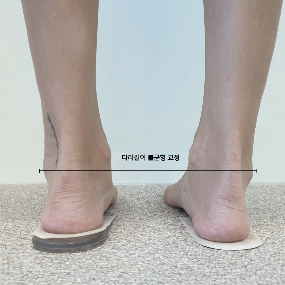 곰피트 1+1 3단계 조절 가능 충격흡수 쿠션 실리콘 신발 뒤꿈치 인솔 안전화 깔창 이미지 8