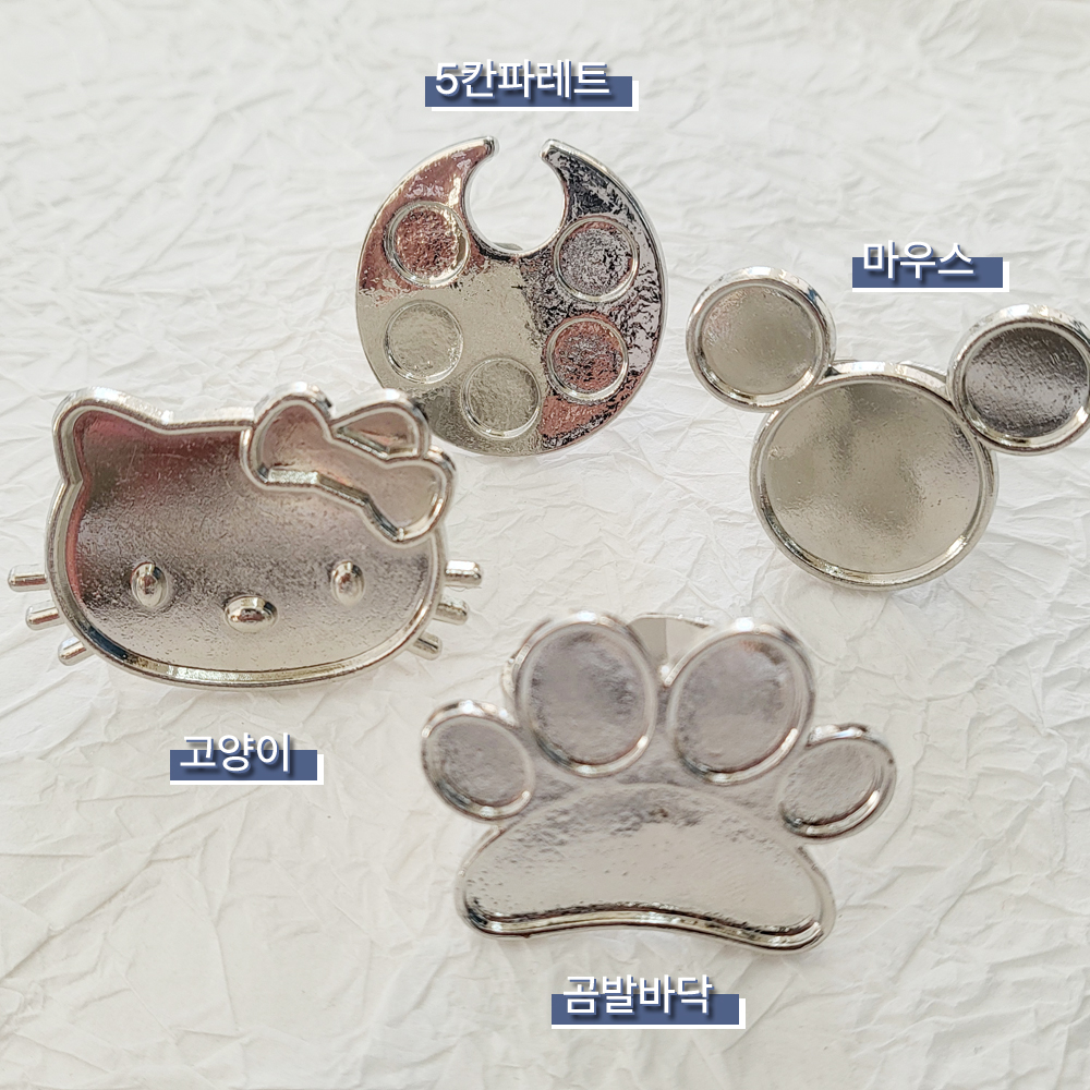 반지 파레트 젤네일 재료 셀프네일 핑거 팔레트 손가락 링 - 상세 이미지 4