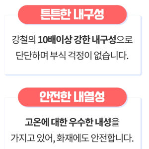 온열 선풍기 난로 거실 난방 온열기 공장 난로 공장 히터 개봉기 | 실사용 후기 - 상품 이미지 2