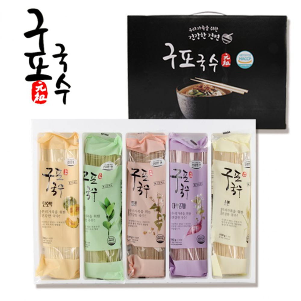 오색국수답례품 명절 설 추석 결혼식 칠순 팔순 구포국수 선물세트 - 상세 이미지 2