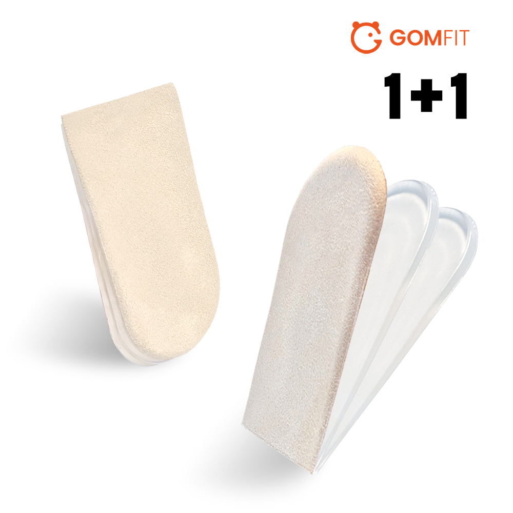 곰피트 1+1 3단계 조절 가능 충격흡수 쿠션 실리콘 신발 뒤꿈치 인솔 안전화 깔창 - 상품 이미지