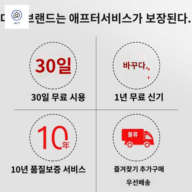 체육관 체중계 업소용 정밀 전자 대형 업소 찜질방 헬스 목욕탕 이미지 6