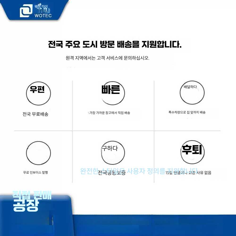 고캠프 책수레 북카트 카트 책꽂이 북웨건 수납 2층 평판 흰색 - 상세 이미지 5