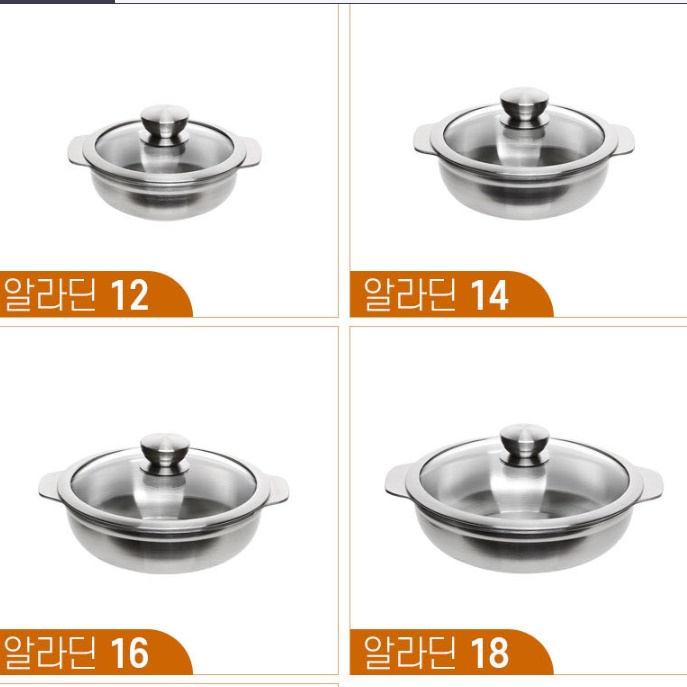 인덕션용 뚝배기 인덕션 전용 뚝배기 가능 비빔밥 갈비탕 곰탕기 12 - 상세 이미지 3