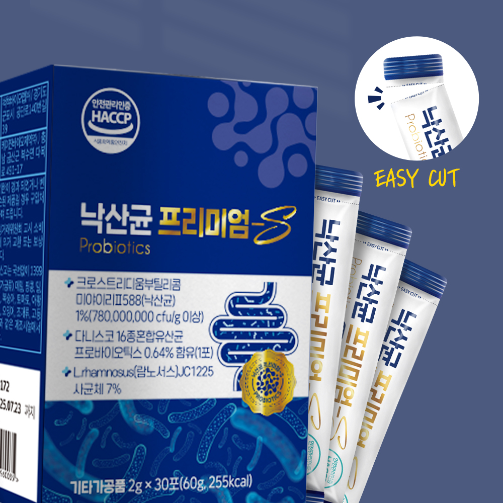 낙산균 포자유산균 미야이리588 사균체 glp활성 단쇄지방산 효능 30포 - 상세 이미지 3