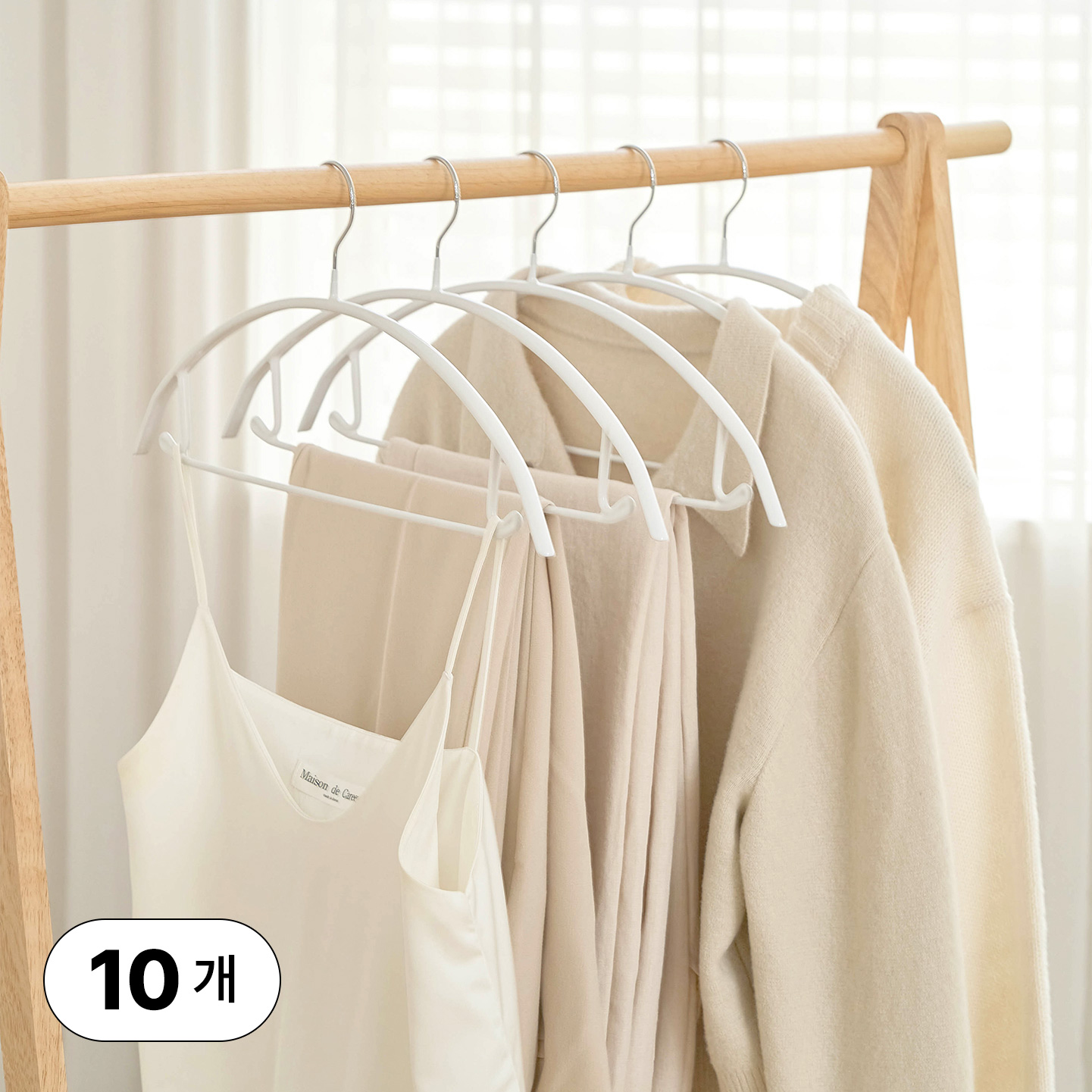 얼라이브즈 논슬립 어깨뿔방지 멀티 코팅 라운드 니트 옷걸이- 그레이, 10개