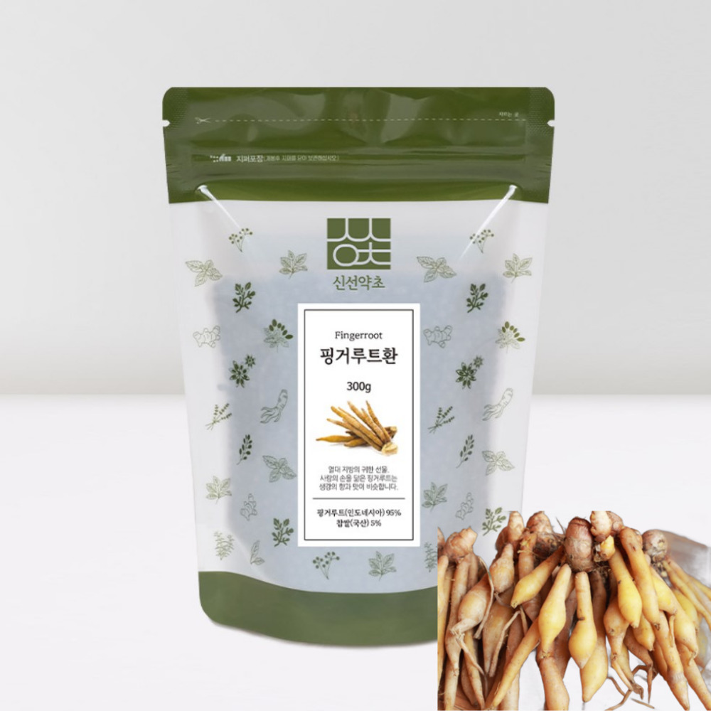 핑거루트환 핑거루트 효능 판두라틴 인도네시아 300g - 메인 이미지