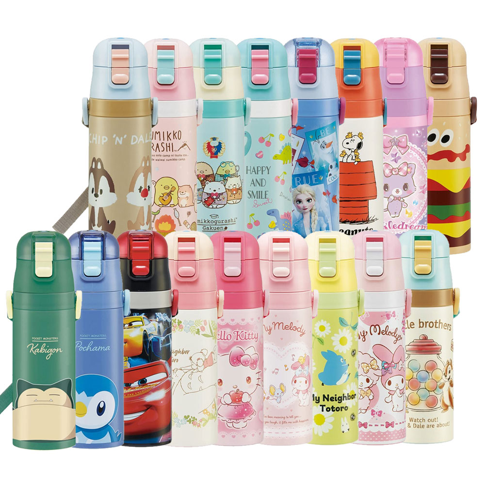 헬로키티 각인텀블러 보온병 캐릭터 스텐보틀 470ml 어깨끈물통 물병 - 상품 이미지