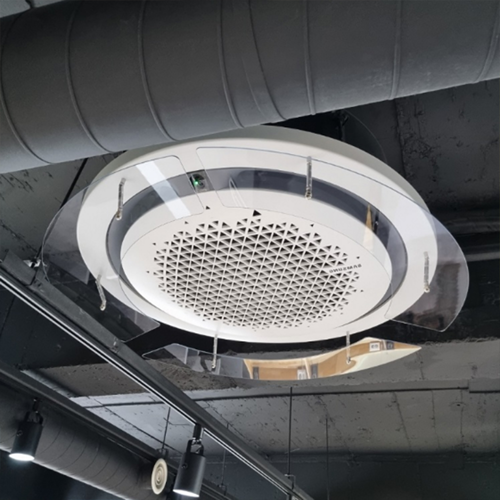 에어컨 바람막이 천장형 가림막 바람 날개 방향 가드 막이 풍향 무풍 조절 위로 원형 삼성