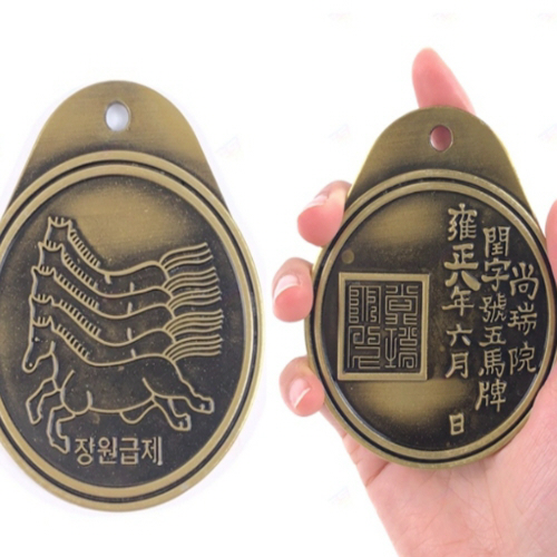 장원급제 마패 모형 돌잡이 공연 행사 승진 합격 인테리어 촬영 소품 - 상품 이미지