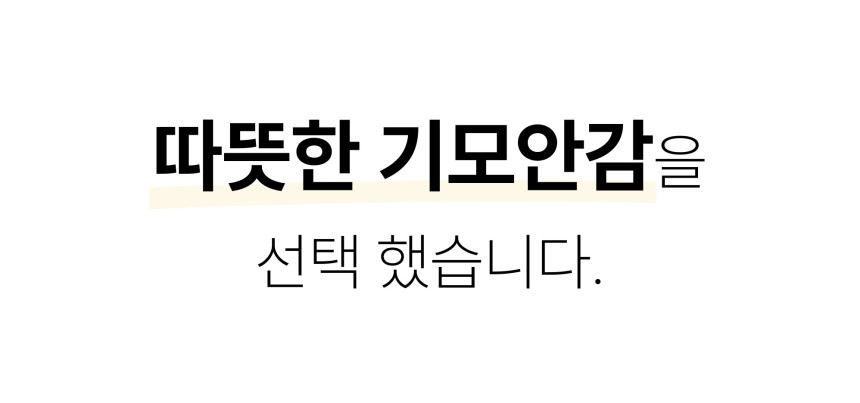 상품상세이미지