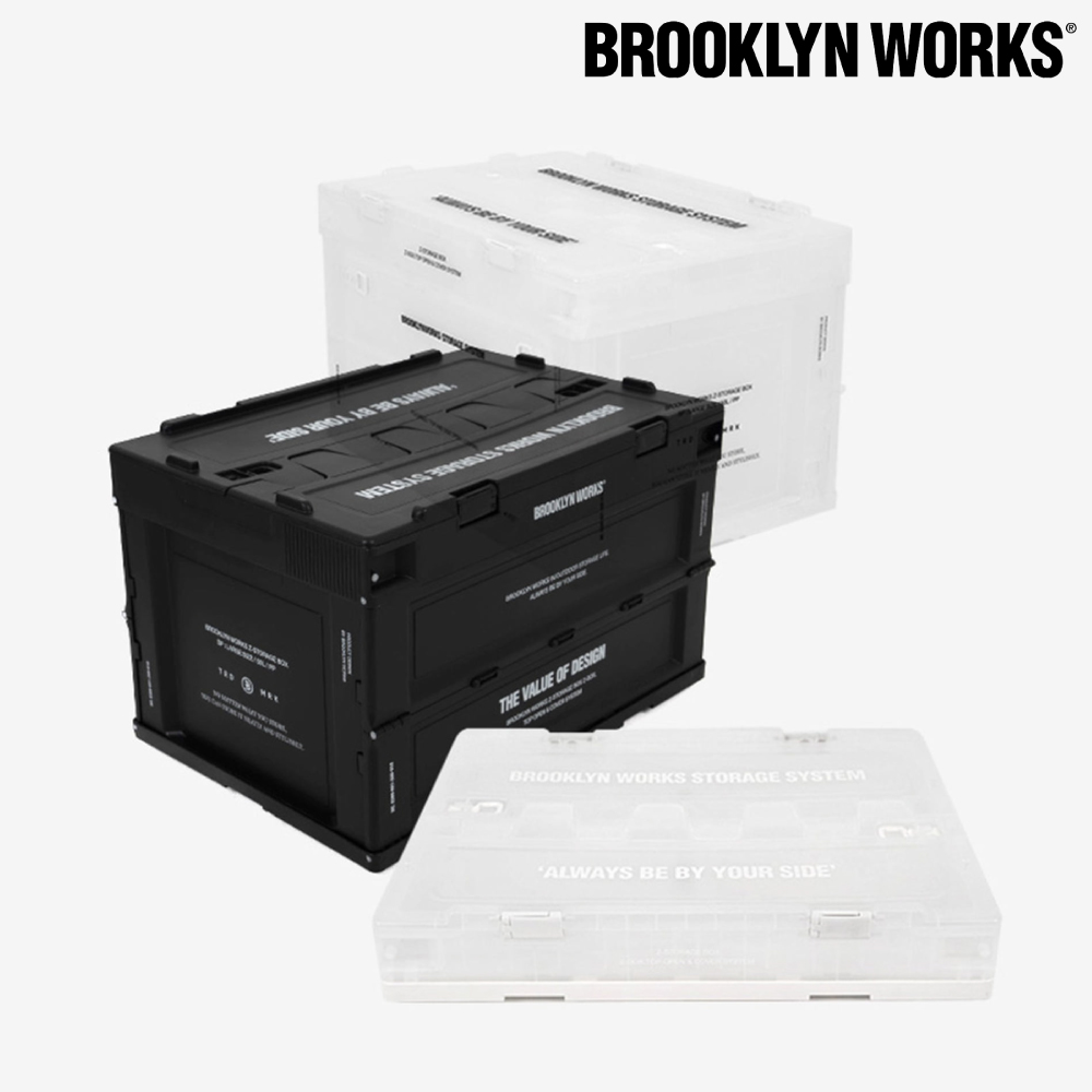 브루클린웍스 Z 박스 50L 2.0 폴딩박스 접이식 트렁크 선반 수납박스 정리함