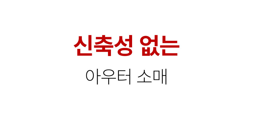 상품상세이미지