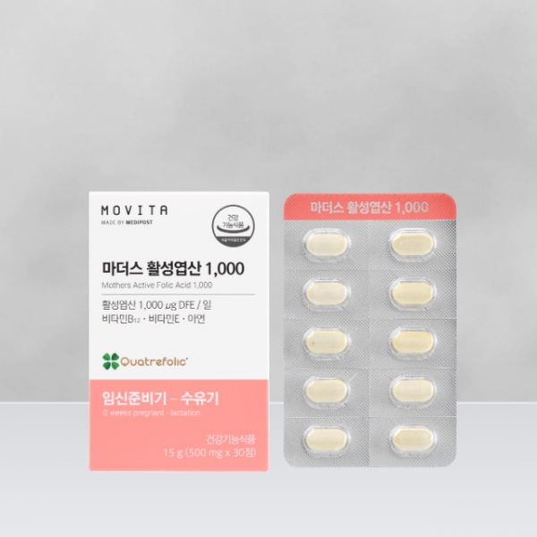 모비타 마더스 츄어블 활성엽산 1000 임신준비 임산부 영양제 30정, 1개