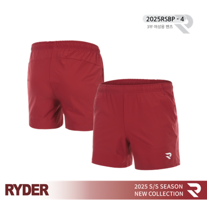 라이더 RYDER 2025RSBP-4 여성 3부 기획반바지 배드민턴 탁구 스쿼시 스포츠반바지 - 상품 이미지