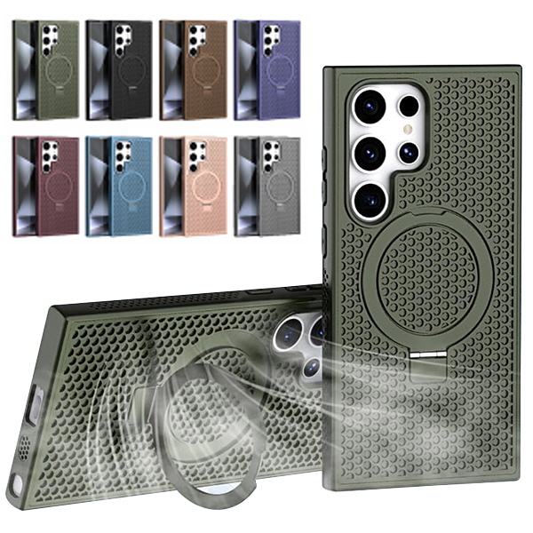 갤럭시S25 울트라 맥세이프 링 거치대 슬림 하드 에어쿨링 메쉬 방열 핸드폰 케이스