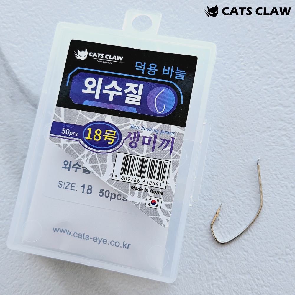 캣츠크로우 생미끼 외수질바늘 덕용 18호, 실버 - 메인 이미지