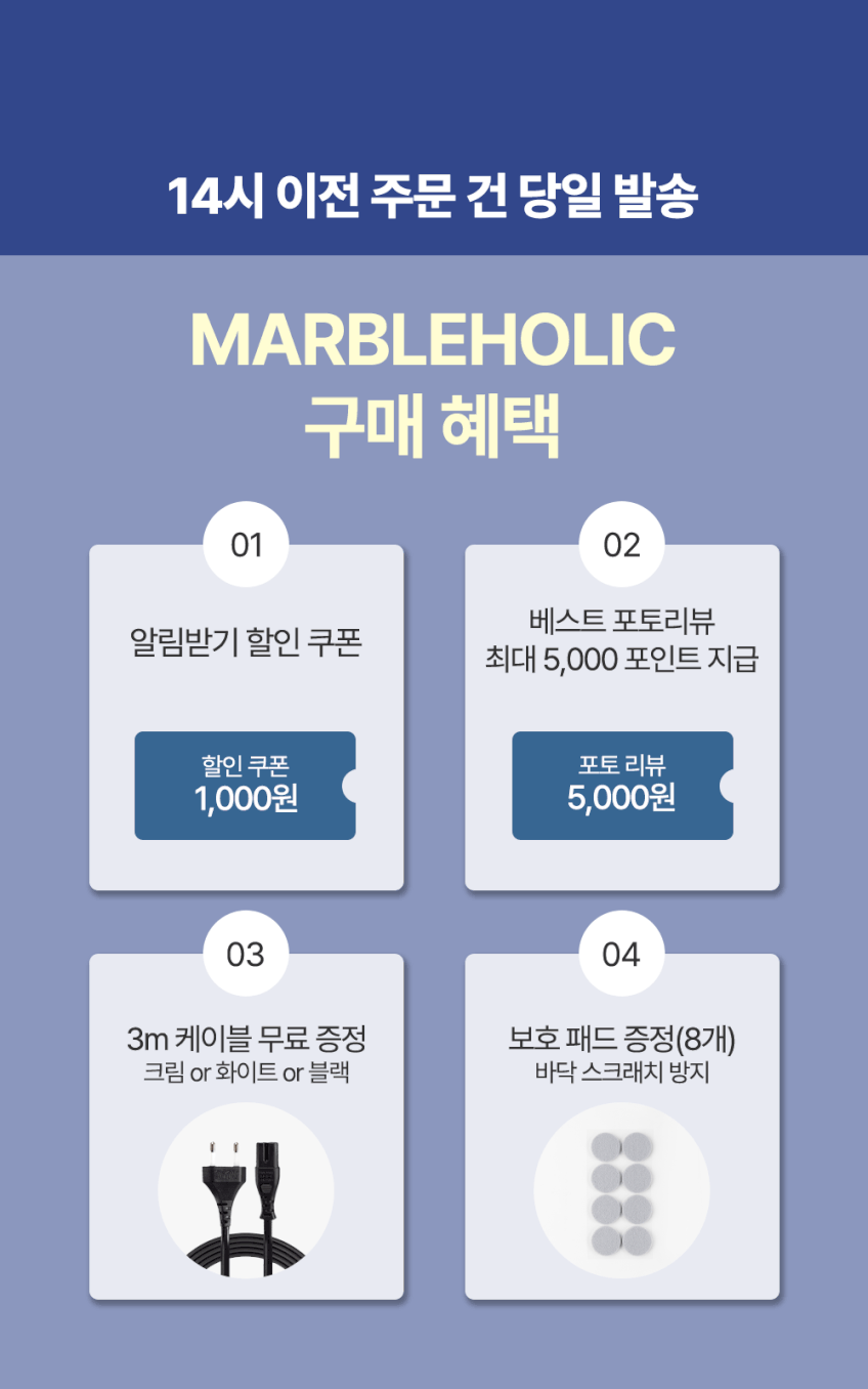 MAHC 마샬 스피커 스탠드 워번 3 2 1 최고급 원형 거치대 받침대 사틴 실버 판매처 상세 정보 이미지 2