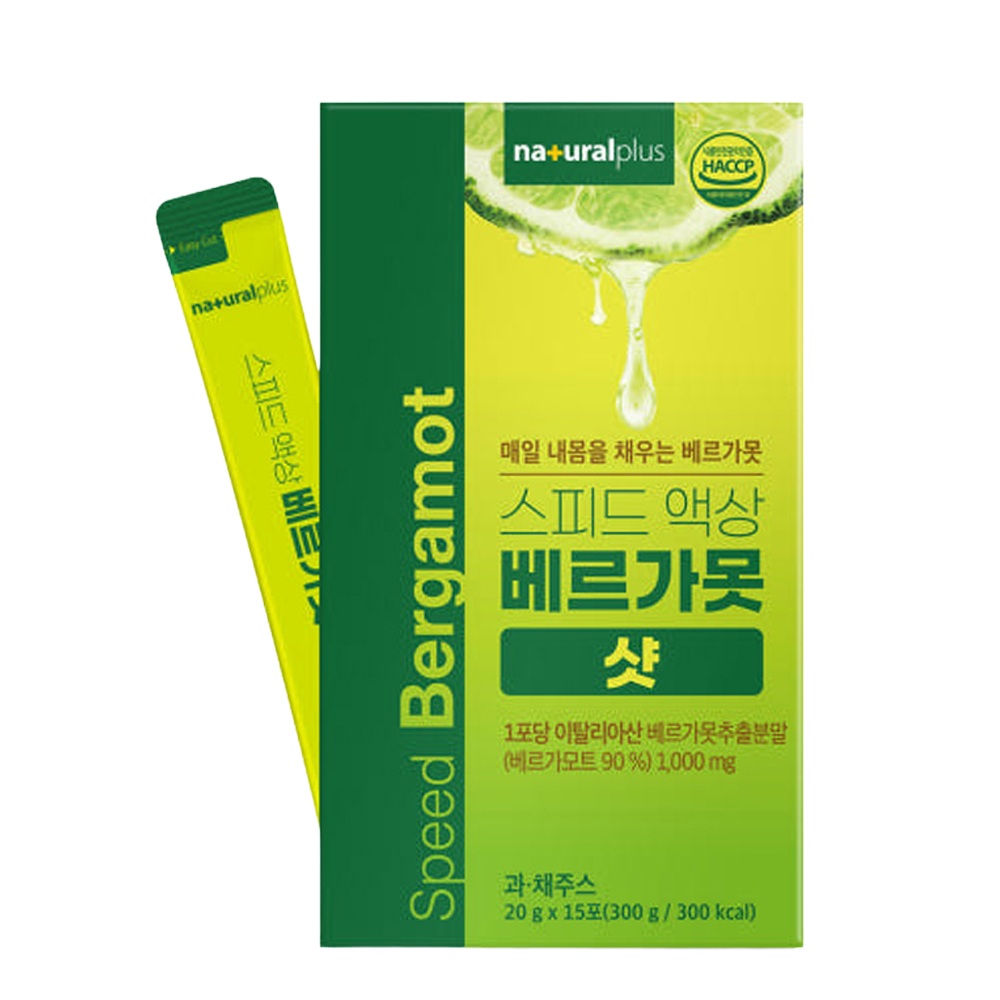 베르가못 액상 스틱 15포 15일분 고농축 베르가못추출분말 배르가못폴리페놀 베르가모트 - 상세 이미지 2