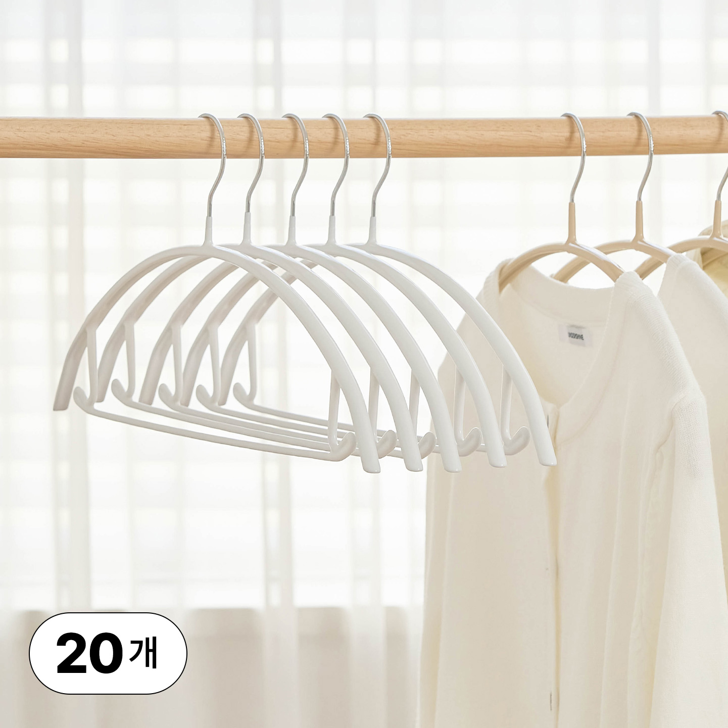 얼라이브즈 논슬립 어깨뿔방지 멀티 코팅 라운드 니트 옷걸이- 화이트, 20개