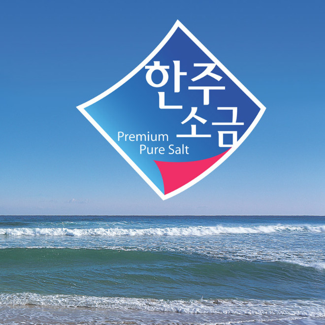 (주)대신화공약품 이미지