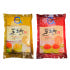 날치알 800g 냉동날치알 HACCP 국내가공 맛있게 먹은 솔직 후기 썸네일