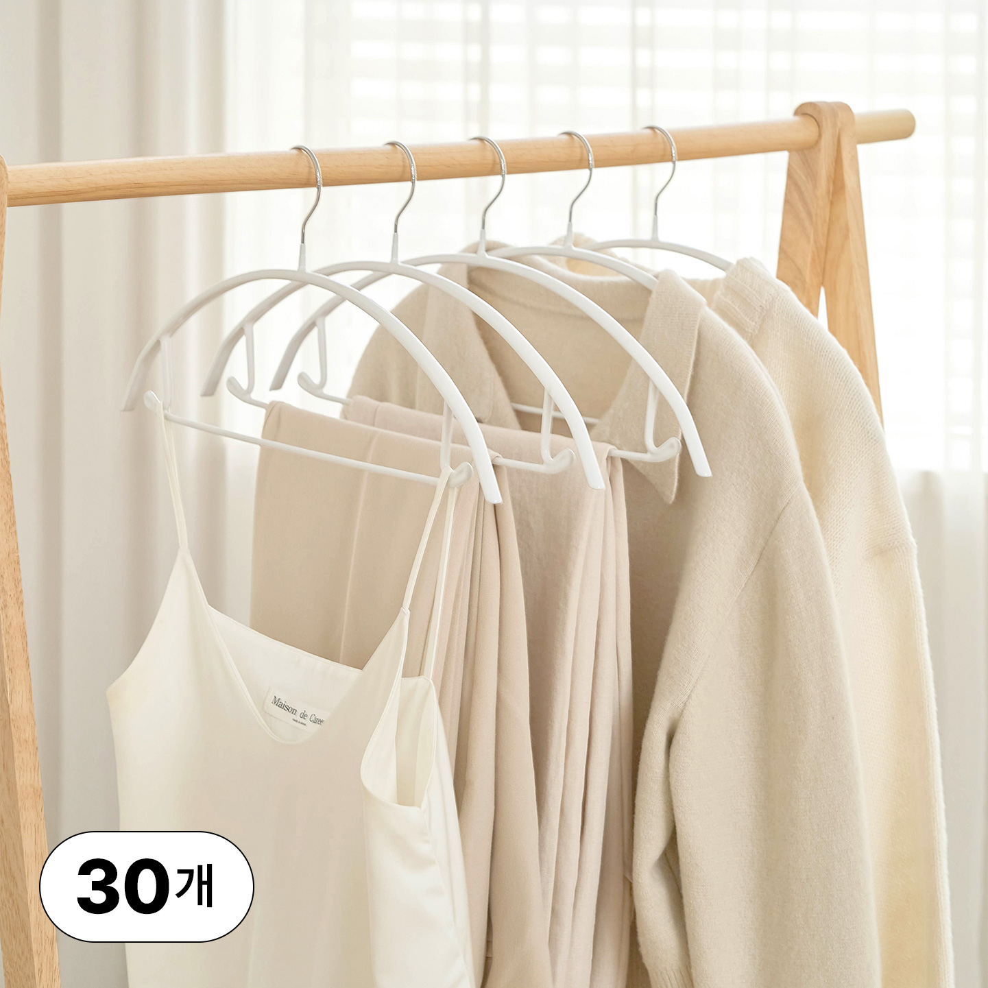 얼라이브즈 논슬립 어깨뿔방지 멀티 코팅 라운드 니트 옷걸이- 화이트, 30개