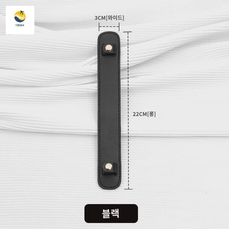 액세서리 어깨 클립 가죽 가방 스트랩 핸들 패드 고정 크로스 끈 체인 - 상품 이미지