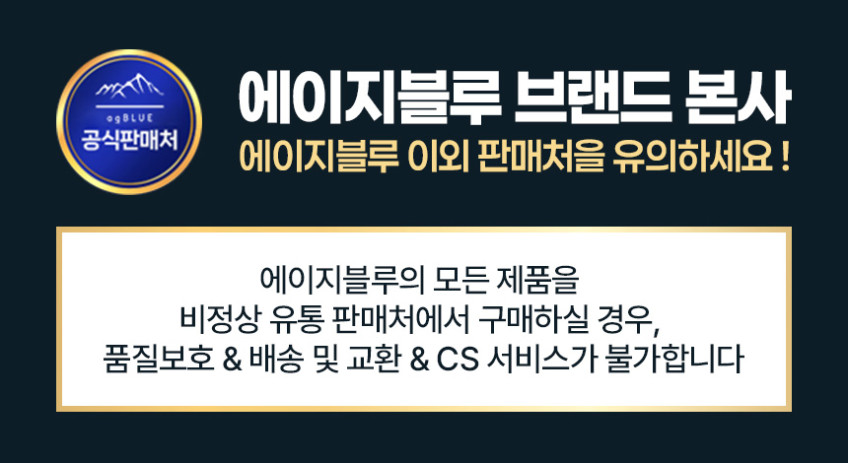 로열젤리 500mg 60정 3통+1 캐나다 로얄제리 판매처 상세 정보 이미지 4