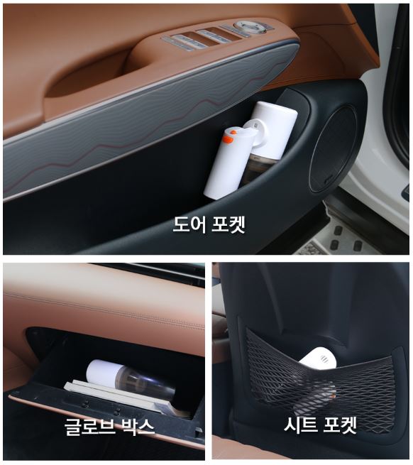 클린싹 차량용 청소기 무선 에어건 자동차 휴대용 진공 실내 핸디 접이식 미니 청소기/CC109/이중필터/흡입/송풍 이미지 7
