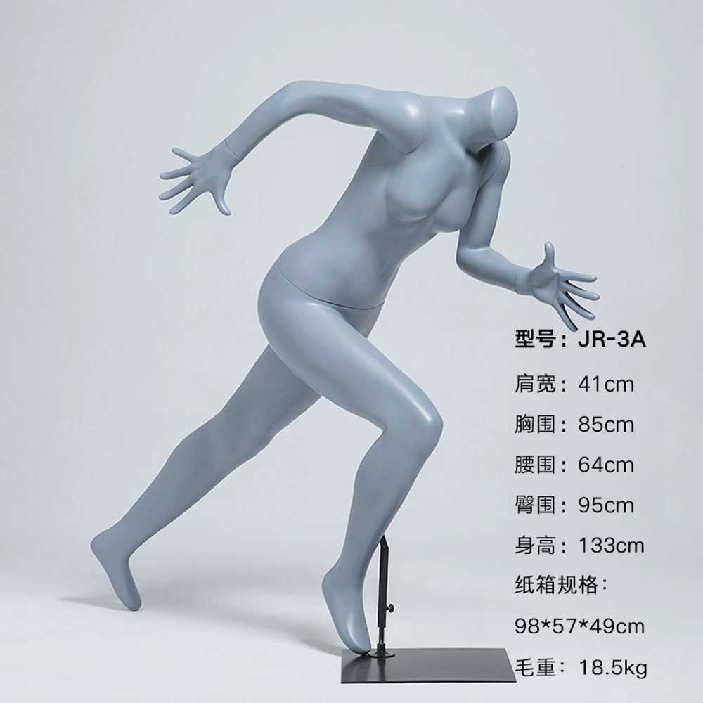 의류 스포츠 마네킹 매장 디스플레이 스탠드 상품 모델 1. 남성(색상 디자인 포즈 사진참조) - 상세 이미지 4