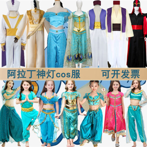 thumbnail-3
