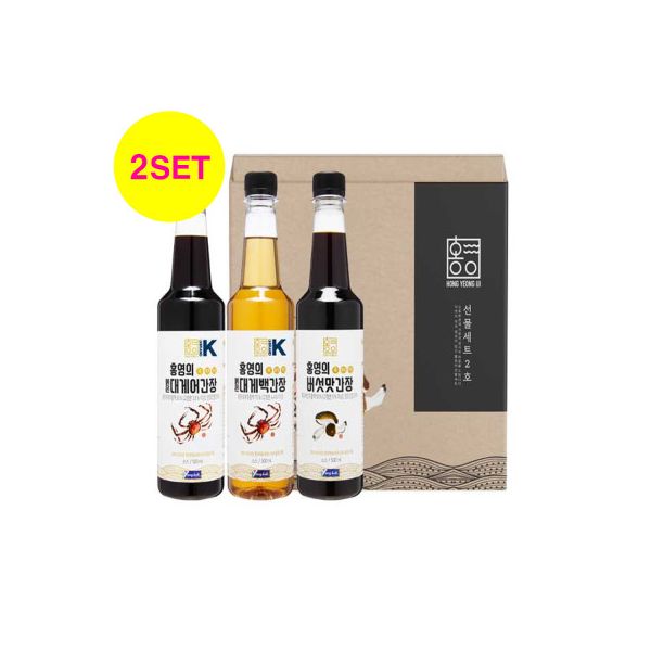 홍영의 선물세트 2호(붉은 대게 어간장500ml 백간장500ml 버섯맛간장500ml) 영덕 바다의 감칠맛 명절 방문 : e진마트