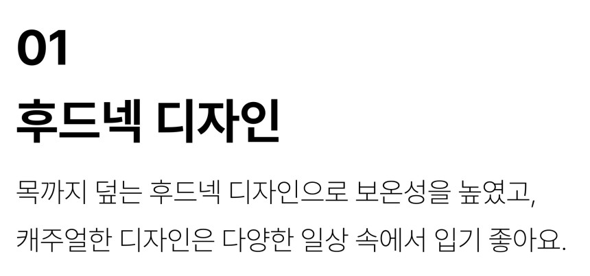 상품상세이미지