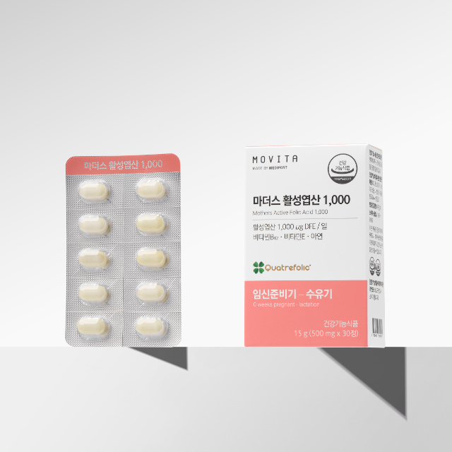 모비타 마더스 츄어블 활성엽산 1000 임신준비 임산부 영양제 30정, 1개 - 상세 이미지 2