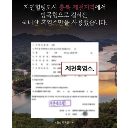 thumbnail-9