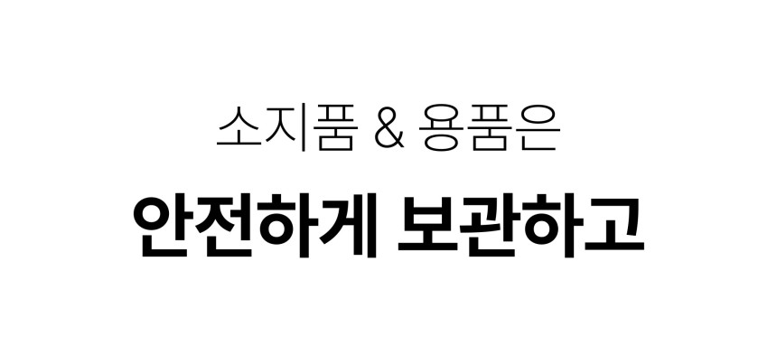 상품상세이미지