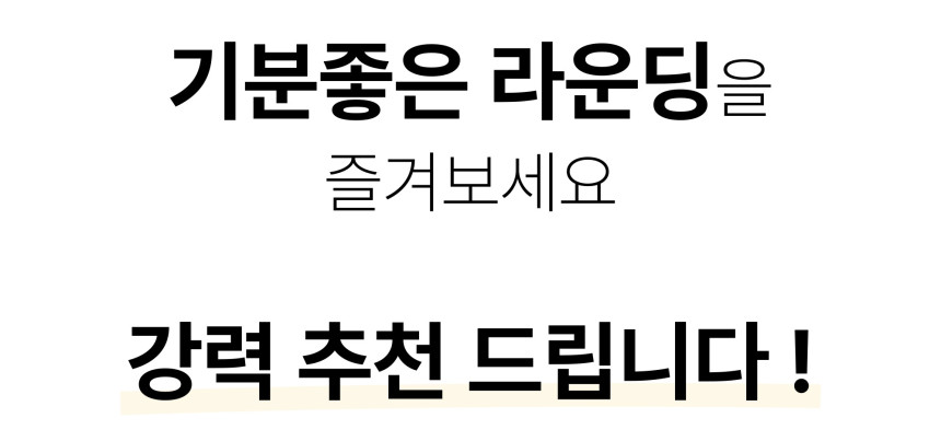 상품상세이미지