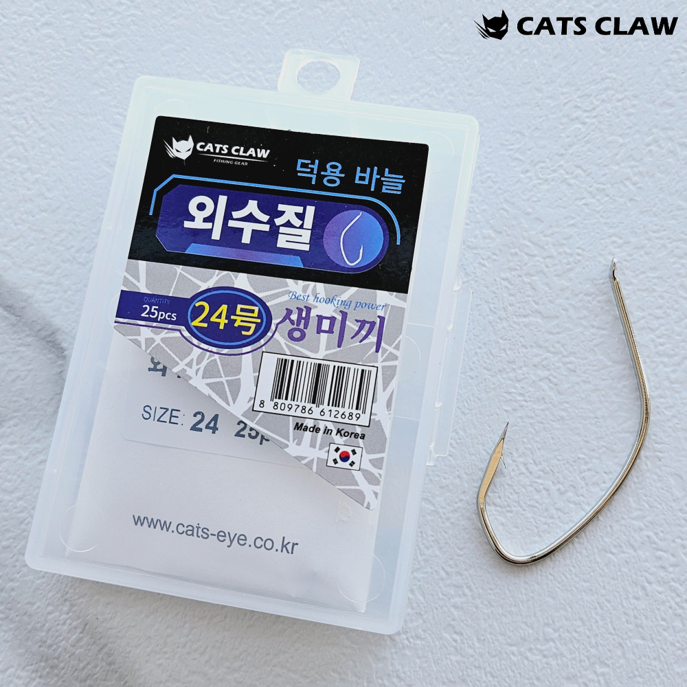 캣츠크로우 생미끼 외수질바늘 덕용 24호, 실버 - 메인 이미지